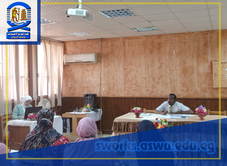master-seminar-april-2022-Fadya-Fathy-2