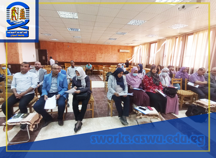 master-seminar-april-2022-Fadya-Fathy-3