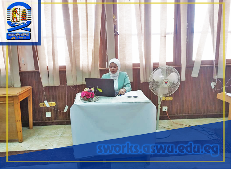 master-seminar-april-2022-Fadya-Fathy-4