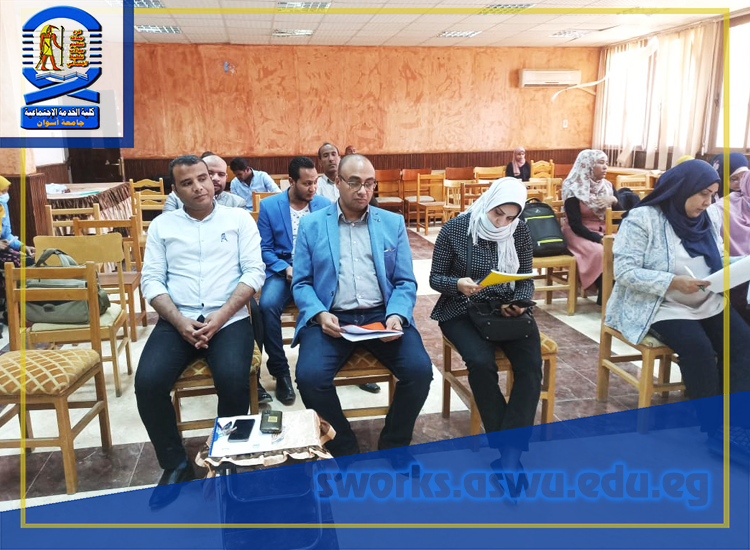 master-seminar-april-2022-Fadya-Fathy-5