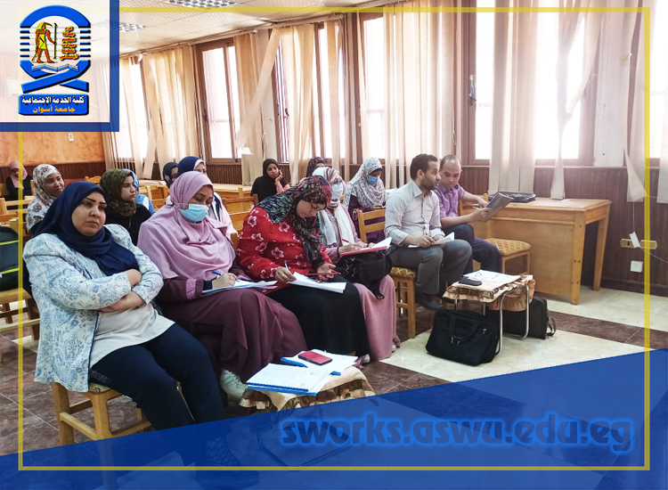 master-seminar-april-2022-Fadya-Fathy-6