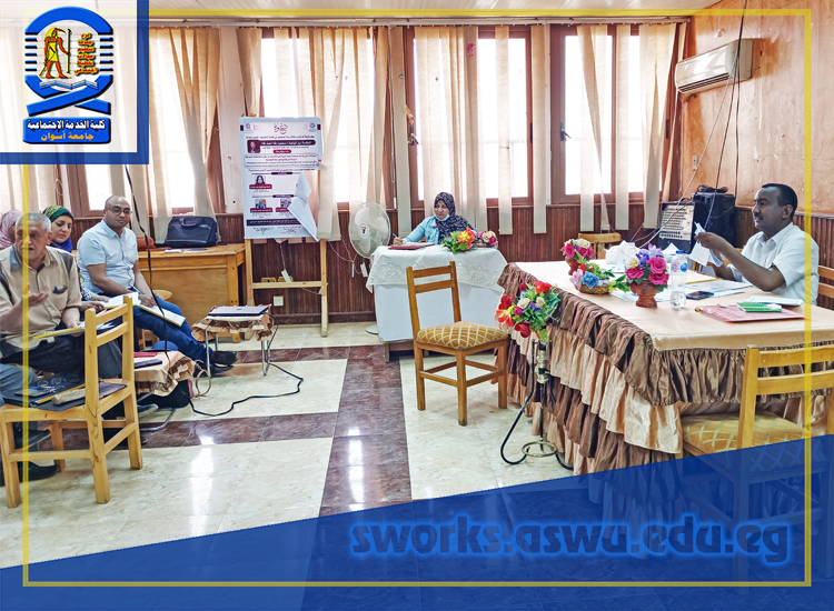 Seminar-10-May---Marwa-Hussain-1