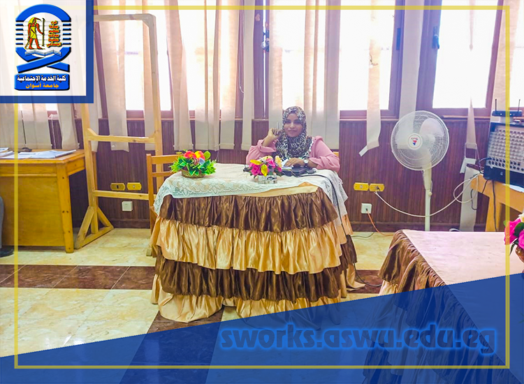 Seminar-Fatma-Ahmed-Mohamed---26-May-2