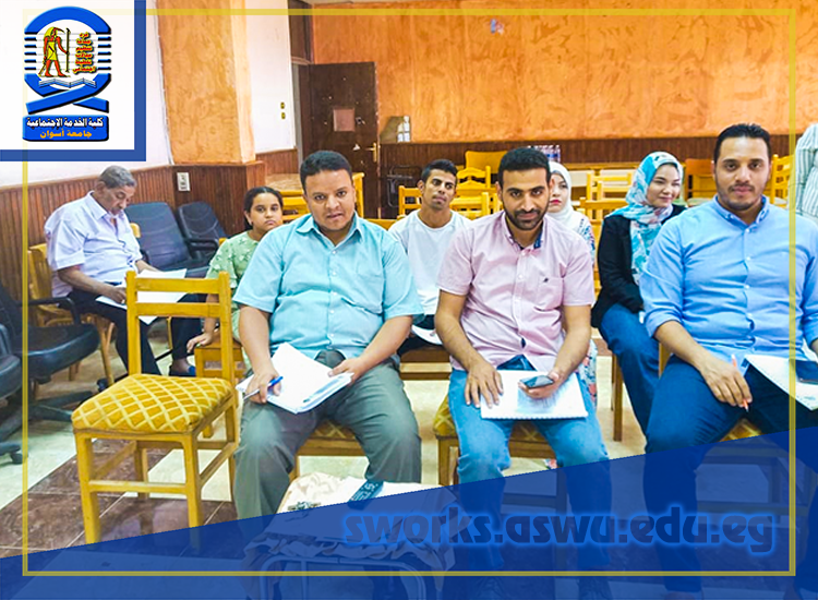 Seminar-Fatma-Ahmed-Mohamed---26-May-5