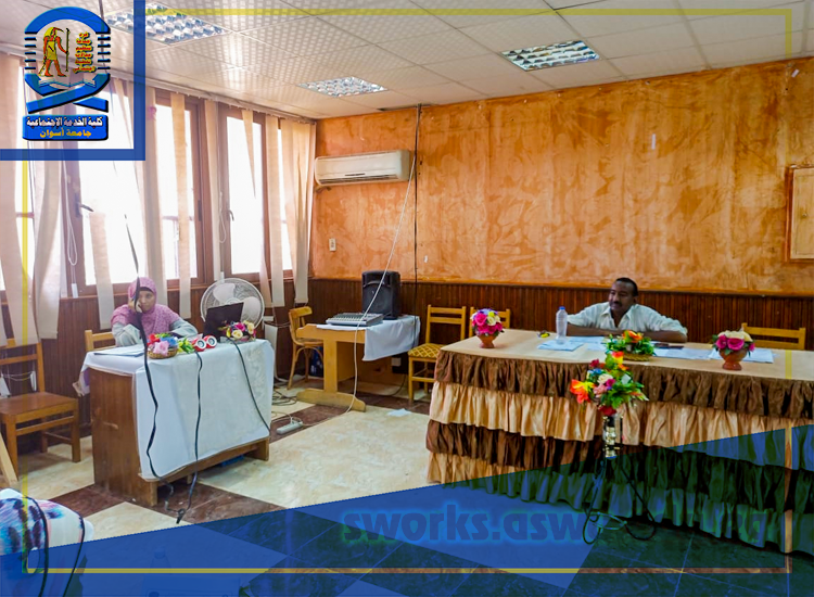 Simenar-Phd-Hekma-Younis-14-June-5