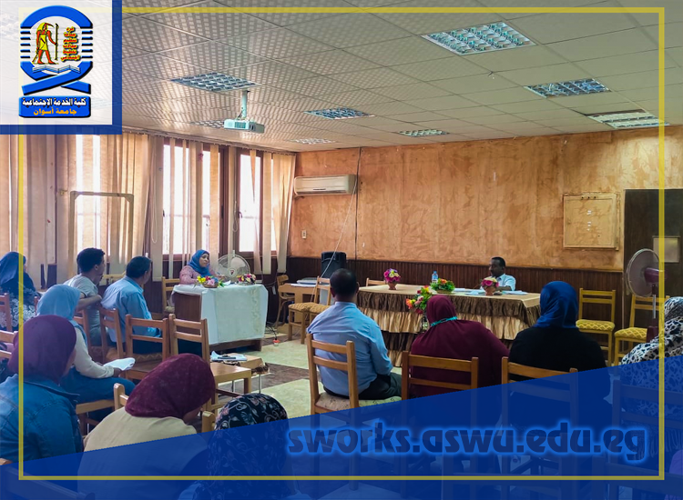seminar-masters-bousy-ahmed-6-june-1