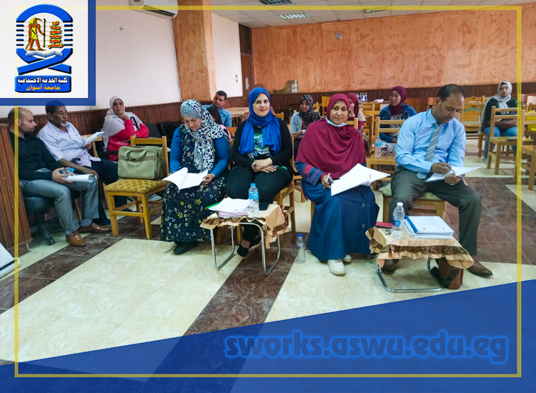 seminar-masters-bousy-ahmed-6-june-2