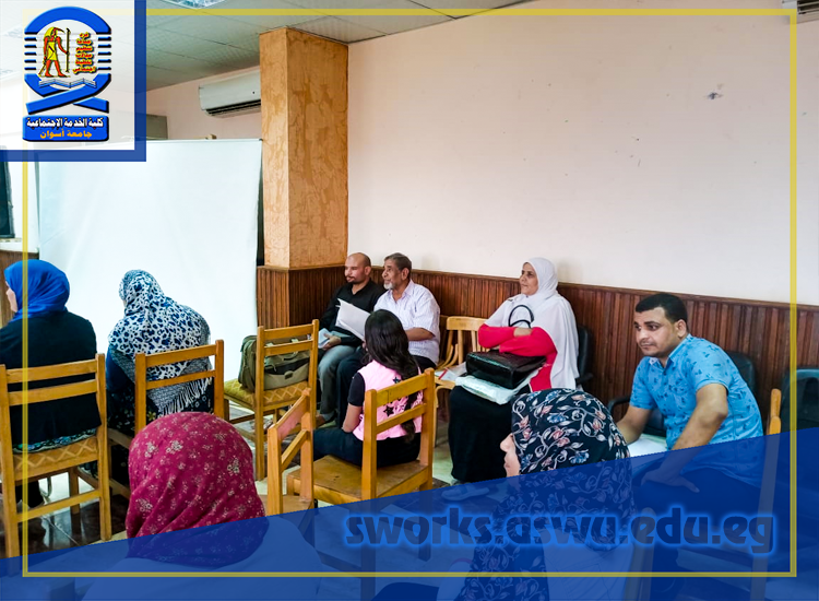 seminar-masters-bousy-ahmed-6-june-5