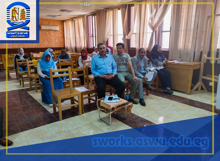 seminar-masters-bousy-ahmed-6-june-6