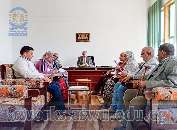 1 faculty-council-january-2023