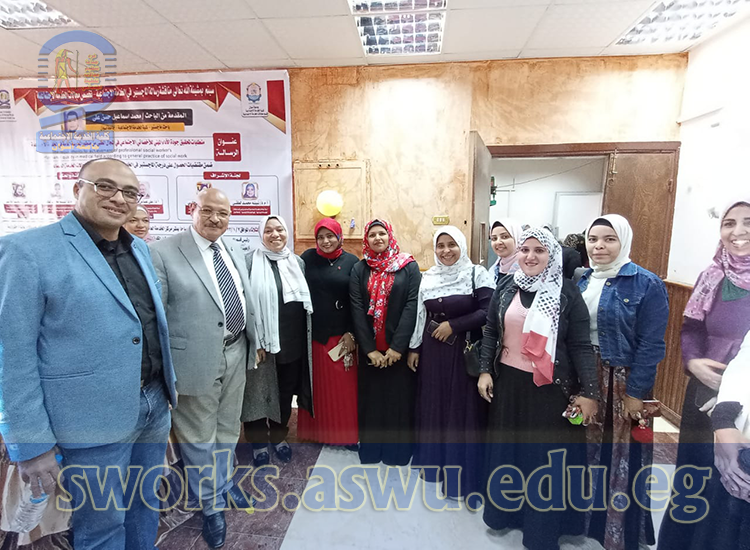 10 honor-ceremonies-mrs-eman-thabet