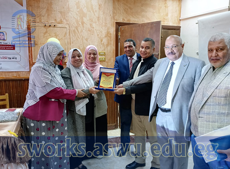 7 honor-ceremonies-mrs-eman-thabet