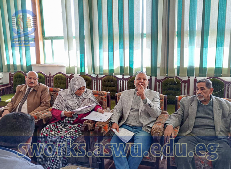 faculty-council-5 january-2023