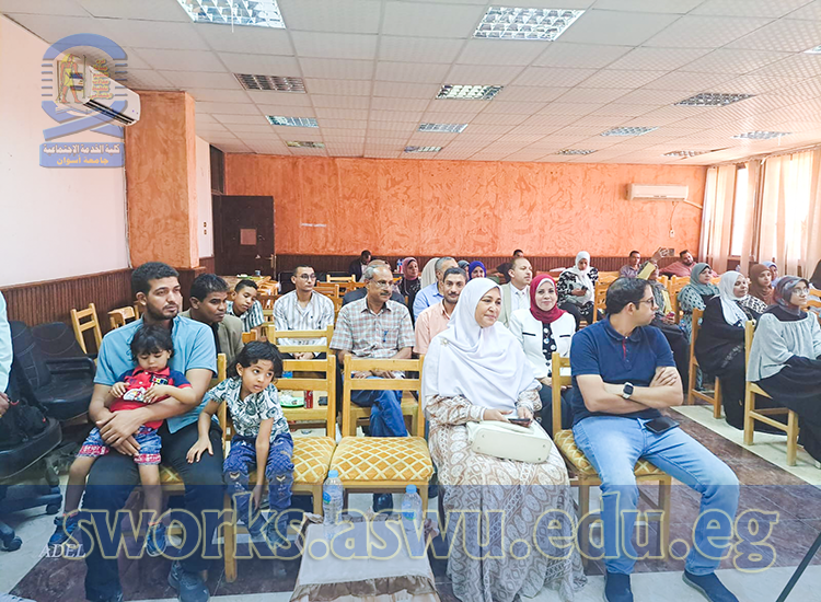 master-thesis-discussion-ahmed-ebad 1