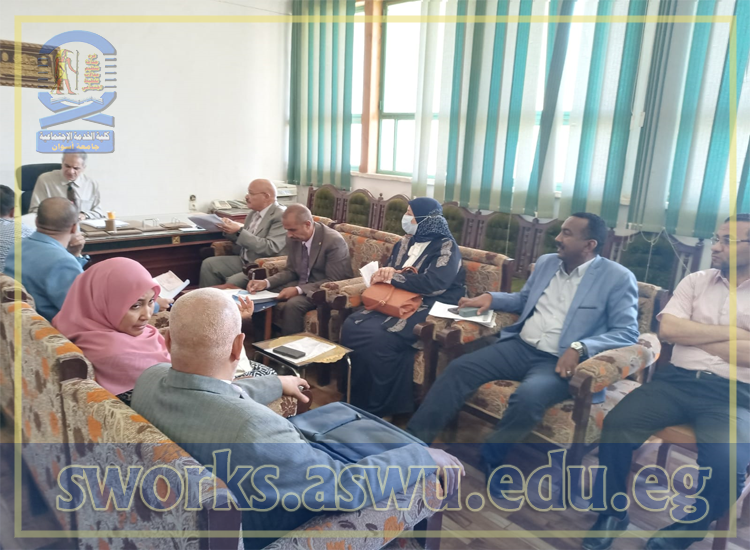 faculty-council-april-2024 1