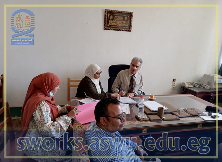 faculty-council-april-2024 2