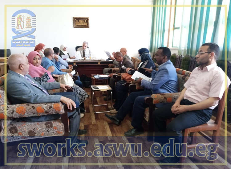 faculty-council-april-2024 4