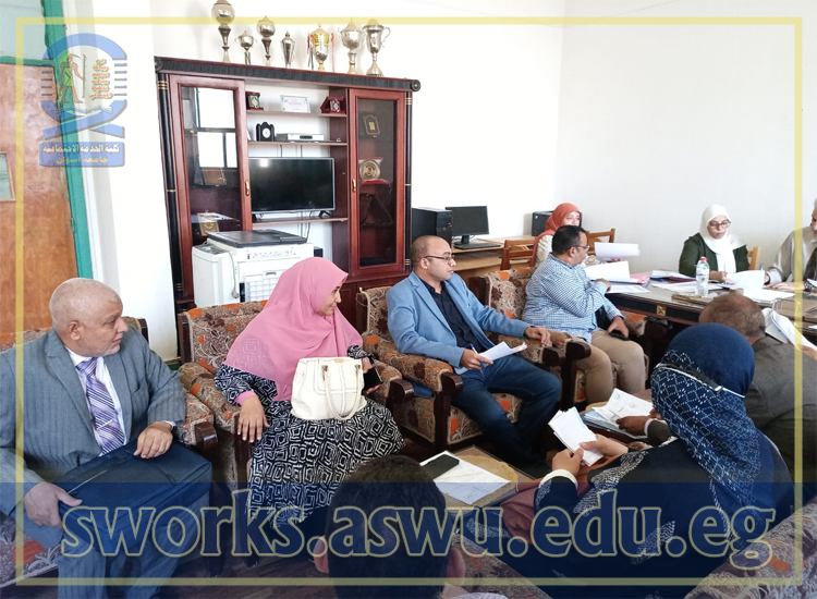 faculty-council-april-2024 7