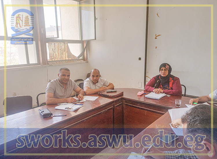groupwork-department-council2024-may-round 2