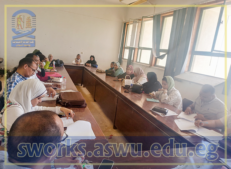groupwork-department-seminar-2024-may-round 1