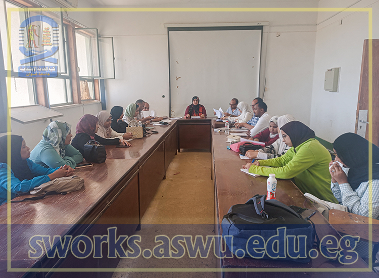 groupwork-department-seminar-2024-may-round 2