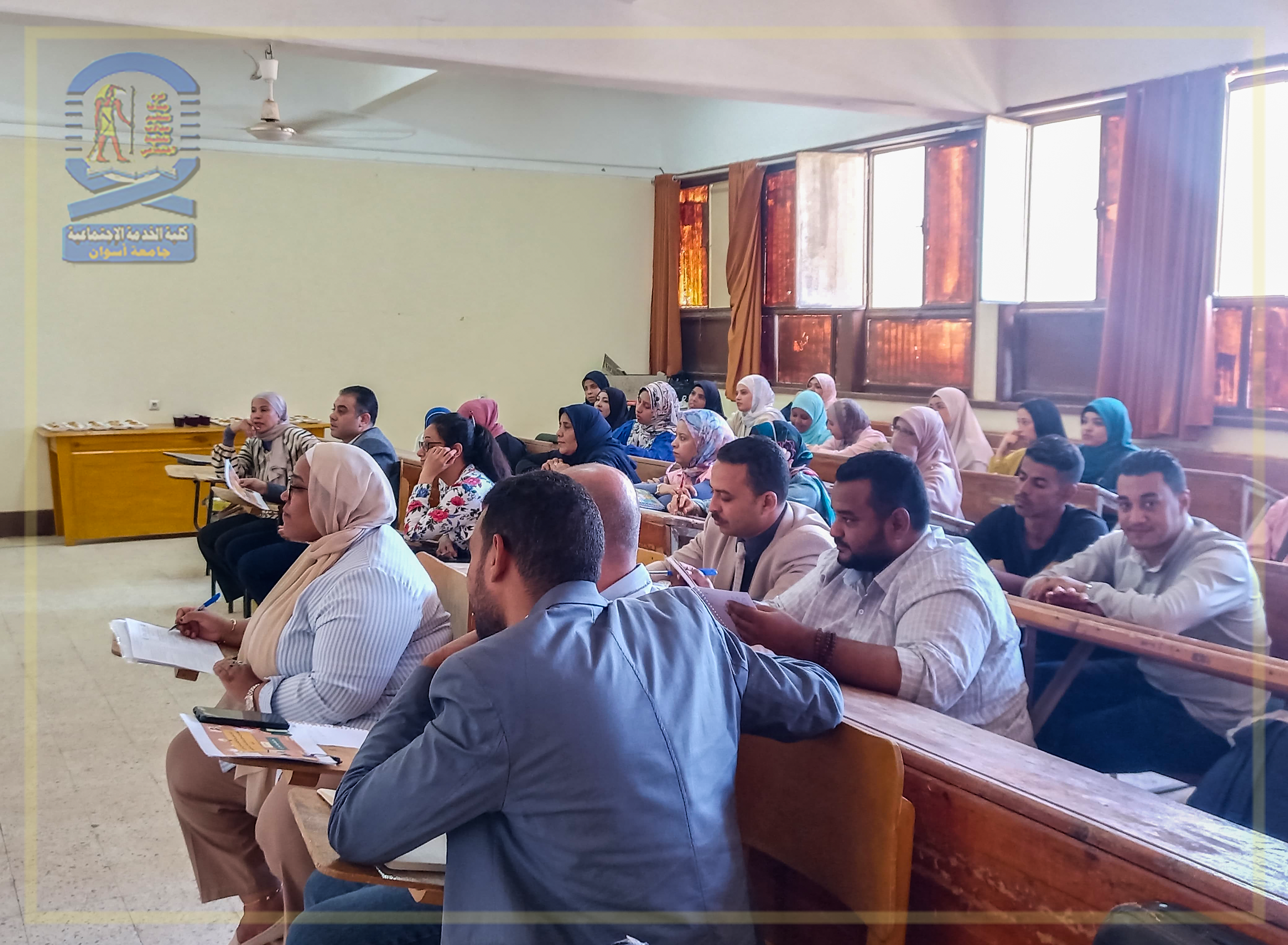 community-organization-department-seminar-8-october-2024 2