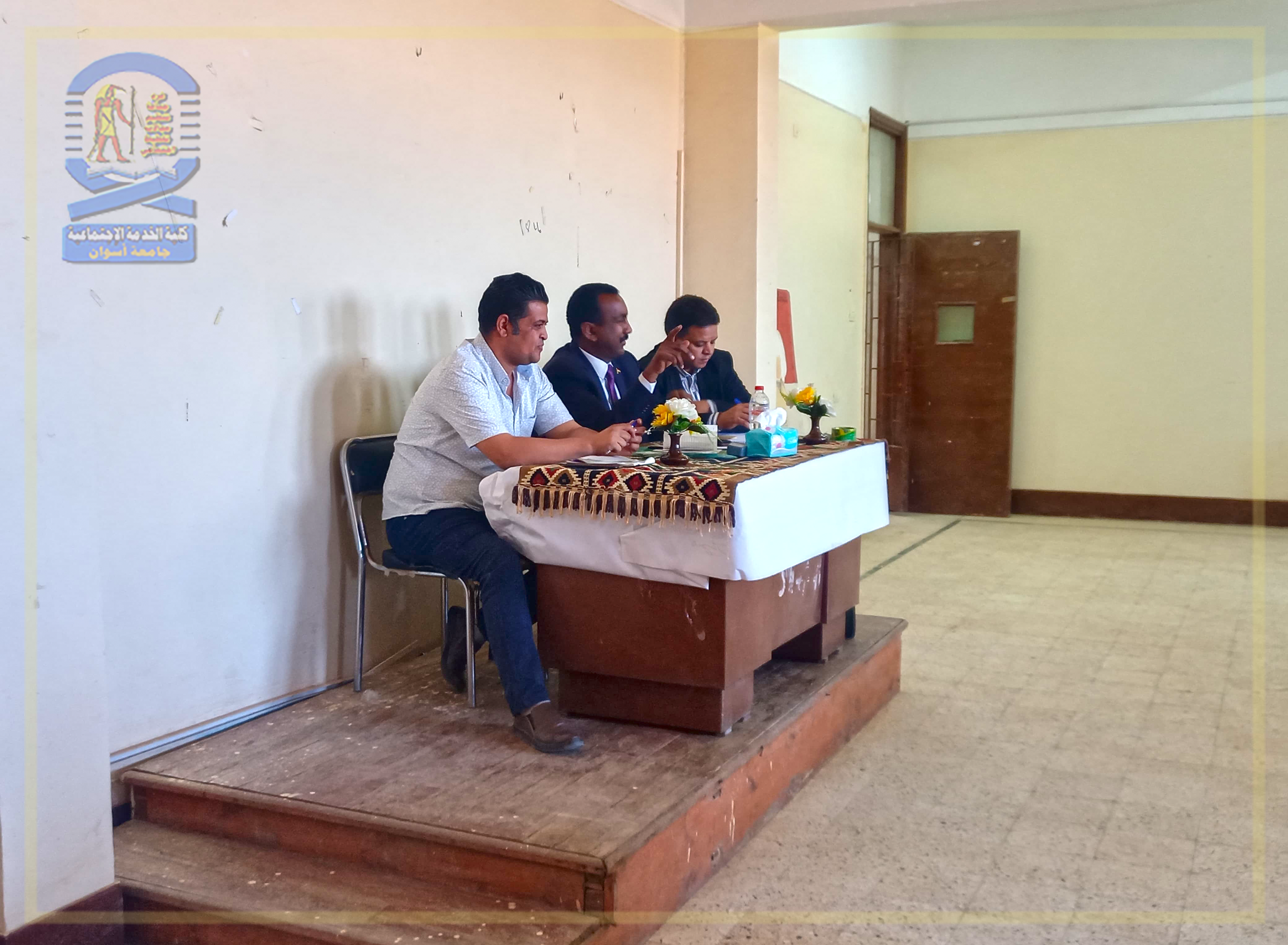 community-organization-department-seminar-8-october-2024 3