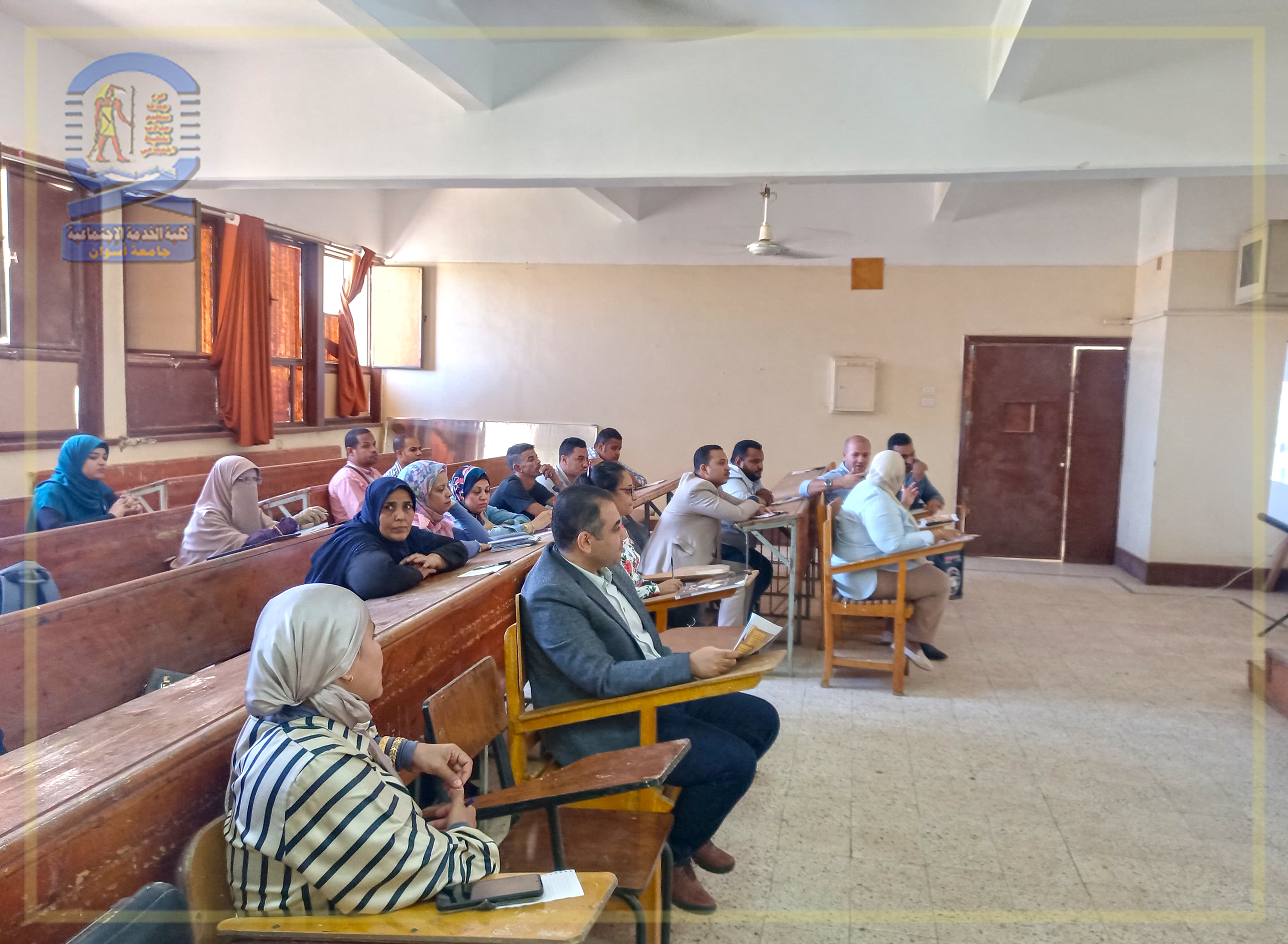 community-organization-department-seminar-8-october-2024 4