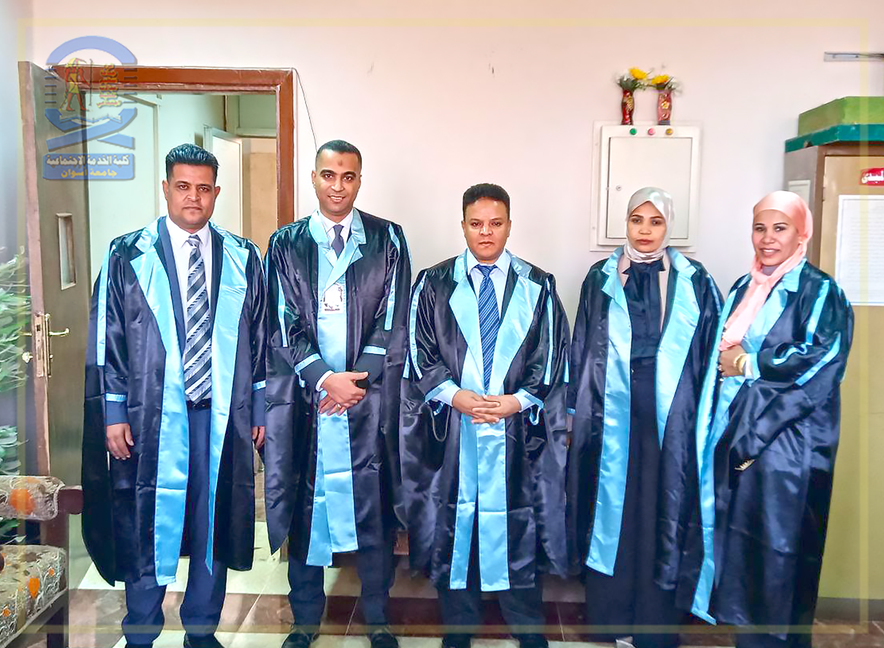 master-thesis-discussion-momena-mousan 1