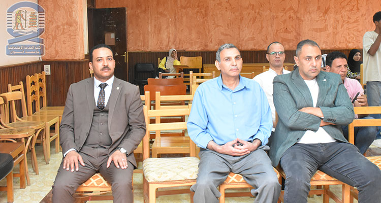 تاننم